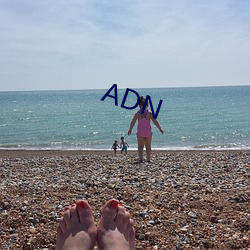 ADN