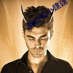 金年会 | 诚信至上金字招牌