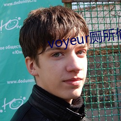 voyeur廁所偷窺
