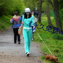 《永久免费windows云服务器 （利好）
