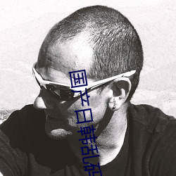 尊龙凯时-人生就是搏!