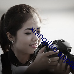 xiangjiao app成人