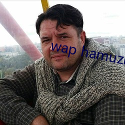 wap hamuzi