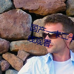 һ(sn)(k)Ŀ(k)(min)Ѳ(fng)߹(gun)