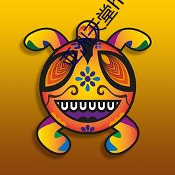 亚洲天堂h