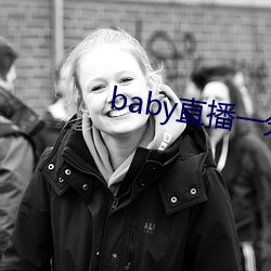 babyֱһֿ