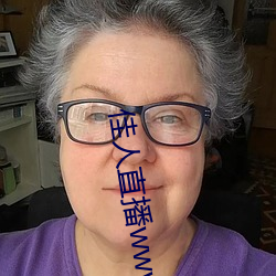 佳人直播www