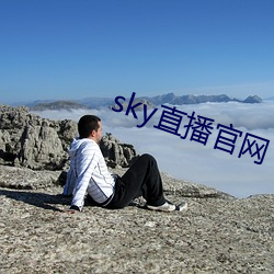 skyֱ