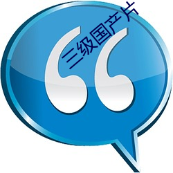 金年会 | 诚信至上金字招牌