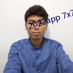 2022app 7x7x7x7x