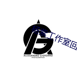 杨(楊)紫工作(作)室回应(應)P图(圖)不P镜(鏡)子