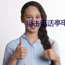 凯时|AG(AsiaGaming)优质运营商