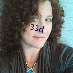 33d