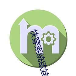 金年会 | 诚信至上金字招牌