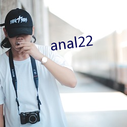 anal22