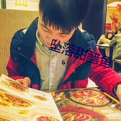 &#x7F8E;&#22937;&#x4EBA;&#22971;&#x7CFB;&#21015;&#x5C0F;&#35828;-&#27784;&#x60A0;&#28982;&#x5B63;&#38182;&#x5DDD;&#26080;&#x5F39;&#31383;&#x514D;&#36153;&#x5168;&#25991;-&#34180;&#x60C5;&#29579;&#x7237;&#19979;&#x5802;&#22971;