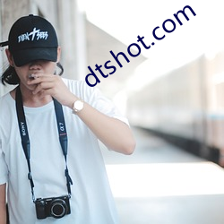 dtshot.com