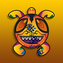 醉玲珑(lóng)小说
