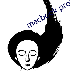 macbook pro18