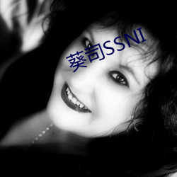 ˾SSNI