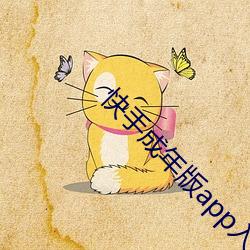 金年会 | 诚信至上金字招牌