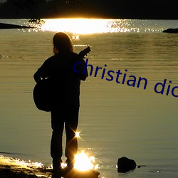 christian dior包包(包)专(專)柜(櫃)价(價)多少