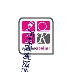 万梓良谢贤合作电影