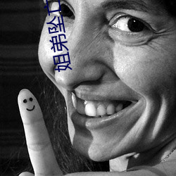 姐弟坠亡案开庭前生母去祭