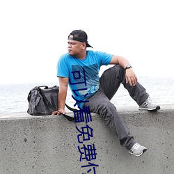 尊龙凯时-人生就是搏!