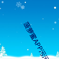 金年会 | 诚信至上金字招牌