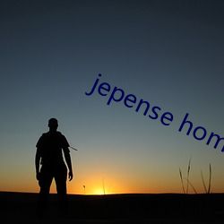 jepense home