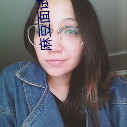 麻(m)豆(dòu)面试同学妈妈