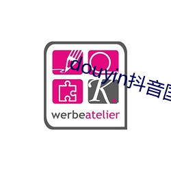 douyin抖音国际黄色板