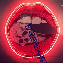 校花的贴身高手(shǒu)笔趣阁(gé)