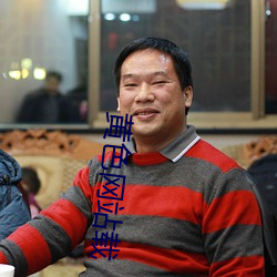 凯时|AG(AsiaGaming)优质运营商