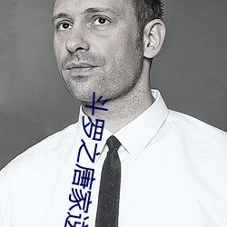 金年会 | 诚信至上金字招牌