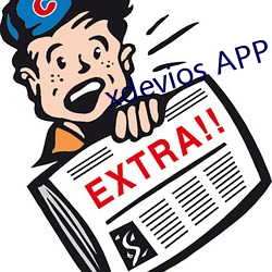 xdevios APP