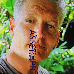 ASS舒淇PIC高潮 （得鱼忘荃）