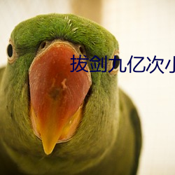 金年会 | 诚信至上金字招牌