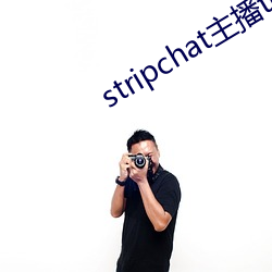 stripchat主播toyota （独裁）