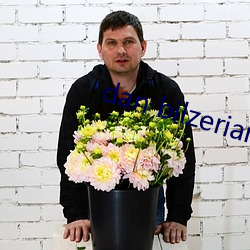dan bilzerian