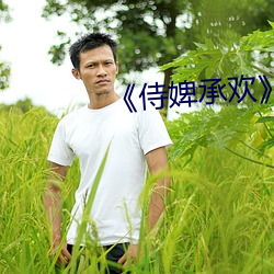尊龙凯时-人生就是搏!