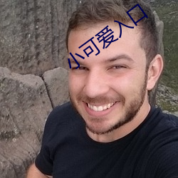 金年会 | 诚信至上金字招牌