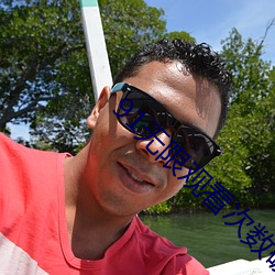 彩运网(中国游) - 官方网站