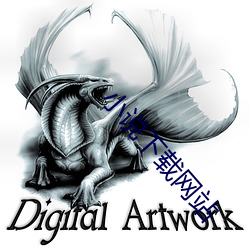 金年会 | 诚信至上金字招牌