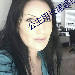 óȹס ˴