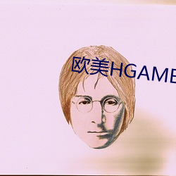 歐美HGAME