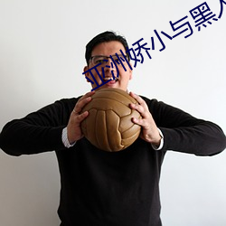 凯时|AG(AsiaGaming)优质运营商