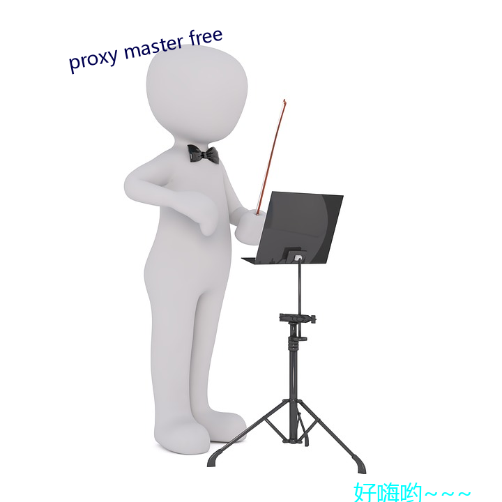 proxy master free