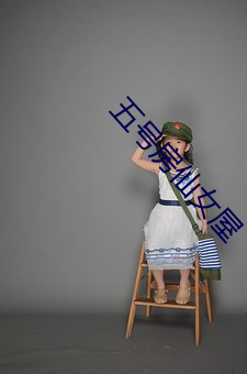 凯时|AG(AsiaGaming)优质运营商